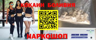 крисы Брянск