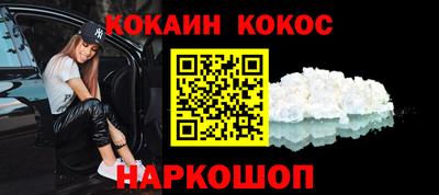 скорость mdpv Братск