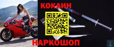 скорость mdpv Братск