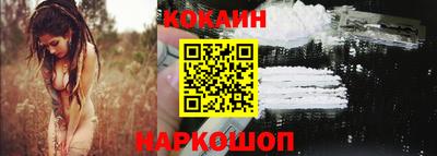 скорость mdpv Братск