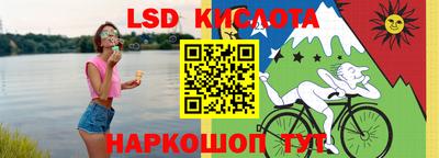 соль курить ск Боровичи