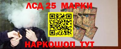 крисы Брянск