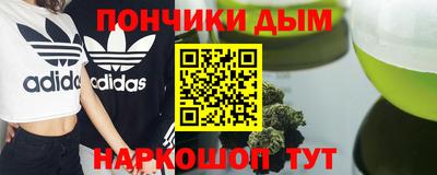 скорость mdpv Братск