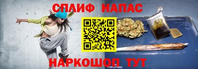 крисы Брянск