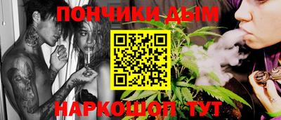 соль курить ск Боровичи