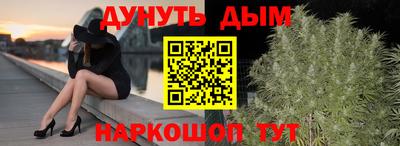 скорость mdpv Братск