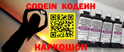 крисы Брянск