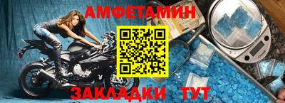 скорость mdpv Братск