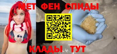 соль курить ск Боровичи