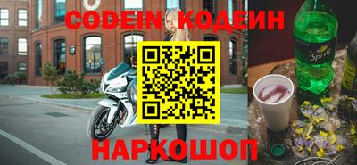 скорость mdpv Братск