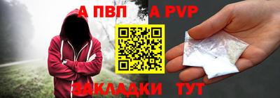 скорость mdpv Братск