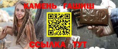 крисы Брянск