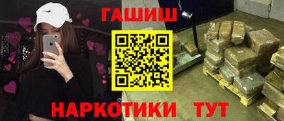 скорость mdpv Братск